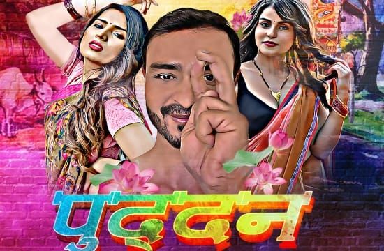 Puddan S01 E01 CinePrime Hot Hindi Web Series