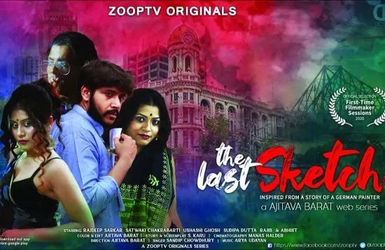 The Last Sketch ZoopTv Hot Web Series