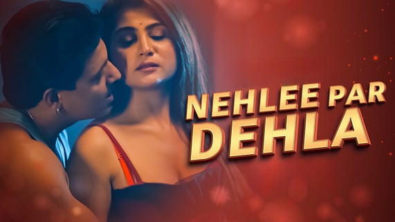 Nehlee Par Dehla EP2 Voovi Hot Hindi Web Series